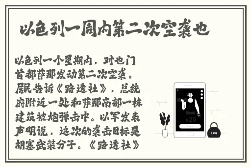 水蜜桃ysl86